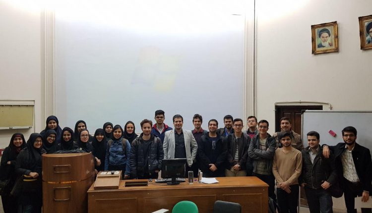 کلاس مهارت های زندگی دانشگاه تهران سال تحصیلی 1396-1397